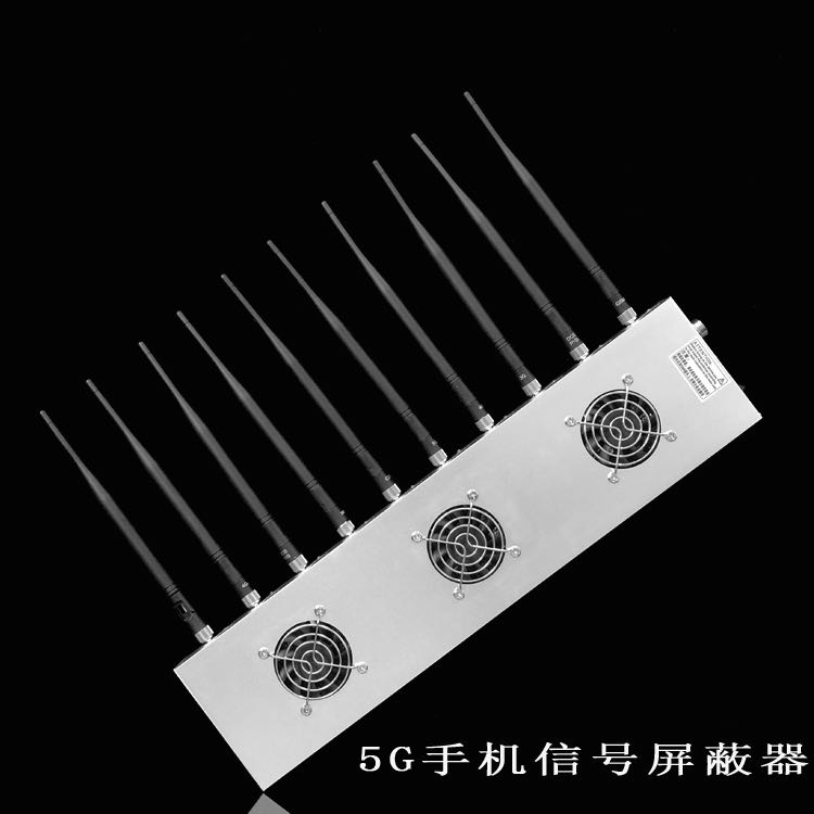都匀外置10天线移动通信干扰器