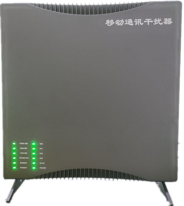  都匀信令级放装型数字移动通信干扰器